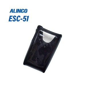 アルインコ ESC-51 ソフトケース 無線機