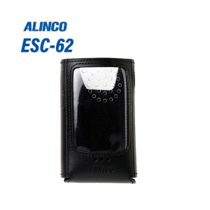 アルインコ ESC-62 ソフトケース