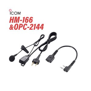 ICOM HM-166 小型イヤホンマイクロホン 2ピンストレートコネクター + OPC-2144 スリムL型プラグ変換ケーブル