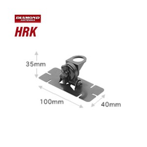 第一電波工業 HRK モービル用基台　貼り付け用 ダイヤモンド