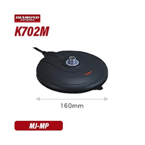 第一電波 K702M 薄型強力吸盤マグネットベース 無線機