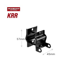 第一電波工業 ダイヤモンド KRR ルーフレール用取付金具 無線機