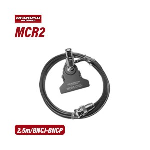 第一電波工業 MCR-2 ユニバーサルクリップベース（回転機構付き） 無線機