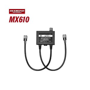 第一電波 MX-610 1.3〜30MHz/49〜470MHzデュプレクサー 無線機