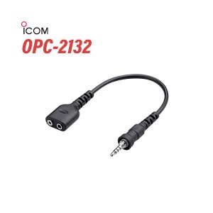 アイコム OPC-2132 変換ケーブル 無線機