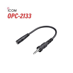 アイコム OPC-2133 変換ケーブル 無線機