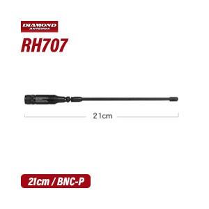 第一電波 RH707 8バンドハンディーフレキシブルアンテナ 無線機 トランシーバー