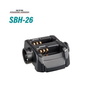 スタンダードホライゾン SBH-26 連結型充電器(最大5連結)