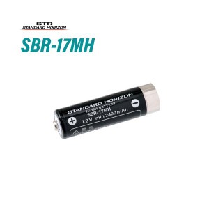 スタンダードホライゾン SBR-17MH ニッケル水素電池