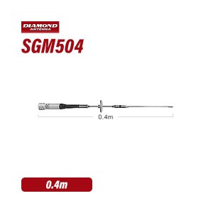 第一電波工業 ダイヤモンド SGM504 144/430MHz帯2バンドモービルアンテナ（レピーター対応型）（DIGITAL対応）無線機