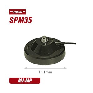 第一電波 SPM35 強力マグネット基台(ケーブル付き) 無線機