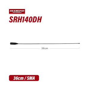 第一電波 SRH140DH 140MHz帯デジタル小電力コミュニティ無線用ハンディーアンテナ 無線機 トランシーバー