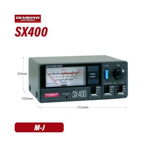 第一電波工業 SX400 ダイヤモンド 通過形SWR・パワー計(140〜525MHz)