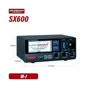 第一電波工業 SX600 ダイヤモンド 通過形SWR・パワー計(1.8〜525MHz・2センサー内蔵)