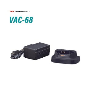 スタンダード VAC-68 急速充電器セット