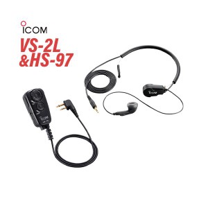 ICOM VS-2L PTT/VOX スイッチユニット + HS-97 防水コネクター 咽喉マイクロホン