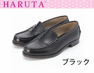 HARUTA ハルタ　ローファー　3048　3Ｅ　レディース