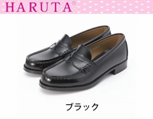 HARUTA ハルタ　ローファー　4514　2Ｅ　レディース