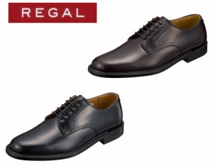 リーガル　2504 プレーントウ【REGAL】「リーガルの定番」