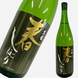 黒龍 春しぼり 吟醸 1800ｍｌ