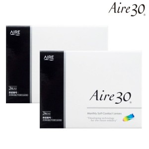 【2箱セット】(1箱3枚) AIRE アイレ３０　マンスリー 1ヶ月   コンタクトレンズ [aire30] [AI]