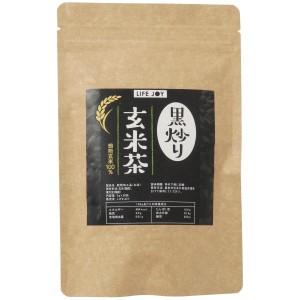 有機JAS 黒炒り玄米茶 100g【国産玄米使用】【ノンカフェイン】【5g ×20包ティーパック入り】 【あすつく対応品＆送料無料！！】