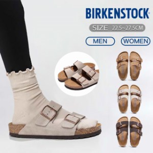 送料無料 BIRKENSTOCK ビルケンシュトック コンフォートサンダル アリゾナ ARIZONA 普通幅 メンズ シューズ ユニセックス 1024550/1024