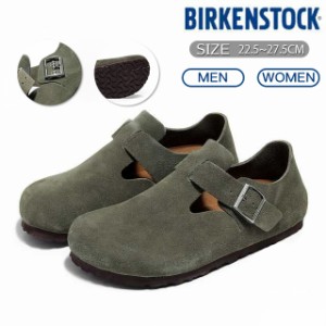 ビルケンシュトック BIRKENSTOCK ロンドン テック サンダル シューズ メンズ 普通幅 LONDONVELOURSLEDERグレー グリー/1027496/1027506