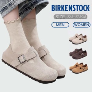 ビルケンシュトック BIRKENSTOCK ロンドン テック サンダル シューズ メンズ 普通幅 LONDONVELOURSLEDERグレー グリー/1027496/1027506