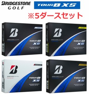 ブリヂストン TOUR B XS ツアーB XS 2024年モデル ゴルフボール 5ダースセット