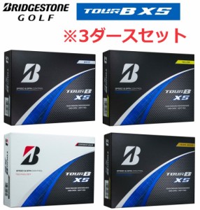 ブリヂストン TOUR B XS ツアーB XS 2024年モデル ゴルフボール 3ダースセット