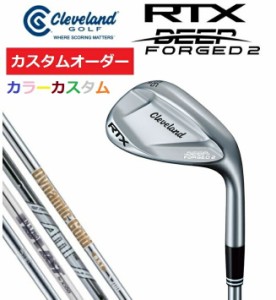 【カスタムオーダー】クリーブランド RTX DEEP FORGED 2 ディープ フォージド 2 ウエッジ NS.PRO/ダイナミックゴールド【カラーカスタム