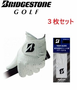 【3枚セット】ブリヂストンゴルフ グローブ GLG12 TOUR GRIP 全天候 ホワイト