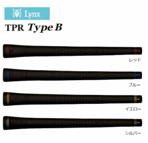 リンクス Lynx TPRグリップ ゴルフ グリップ Type B ウッド アイアン用 新感覚 新素材グリップ