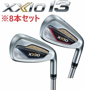 【セット販売】【8本セット】ダンロップ XXIO13 ゼクシオ13 ネイビー/レッド アイアン8本セット NS.PRO.850GH.DST.for.XXIO