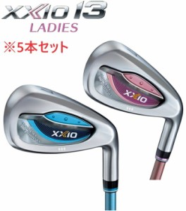 【セット販売】 【5本セット】ダンロップ XXIO13 ゼクシオ13 ブルー/ボルドー レディース アイアン5本セット MP1300L