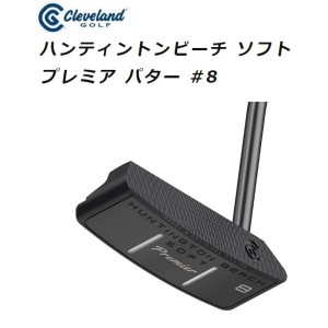 クリーブランド ハンティントンビーチ ソフト プレミア パター #8 34インチ PHBSPR8J