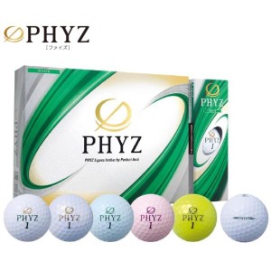 ブリヂストン PHYZ(ファイズ)ボール１ダース(12球入り)2019年モデル