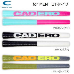 CADERO カデロ カデログリップ 限定モデル 2×2 PTG-DUO Nuchaku ヌンチャク For Men UT【メンズ】【UTタイプ】