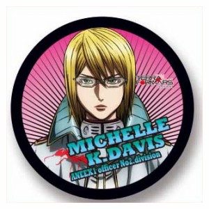 TERRAFORMARS カザリー ミッシェル