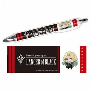 Fate/Apocrypha ボールペン 黒のランサー
