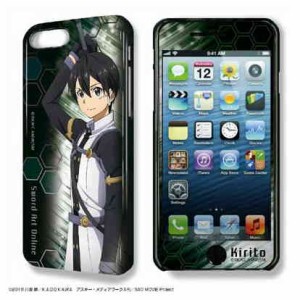 ソードアート・オンライン デザジャケット for iPhone 7 Plus/8 Plus デザイン07 キリト オーディナルスケール Ver.