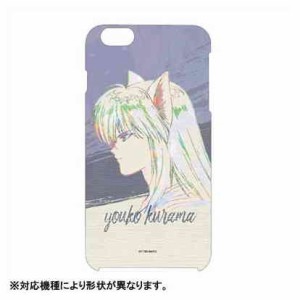 幽☆遊☆白書 Ani-Art iPhoneケース 妖狐蔵馬 iPhone7Plus/8Plus