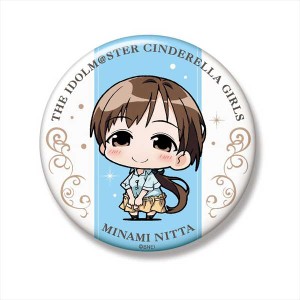 アイドルマスター シンデレラガールズ ミニッチュ ビッグ缶バッジ 新田美波