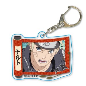 NARUTO -ナルト- 疾風伝 巻物アクリルキーホルダー うずまきナルト レッド