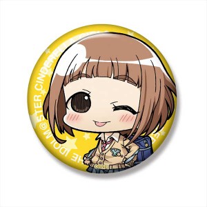 アイドルマスター シンデレラガールズ ミニッチュ 缶キーホルダー 喜多見柚