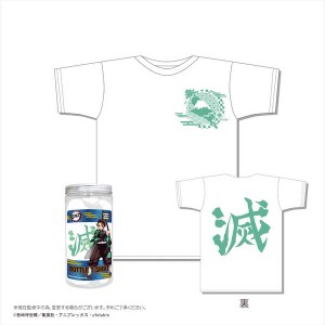 鬼滅の刃 ボトルTシャツ C柄 白 XS