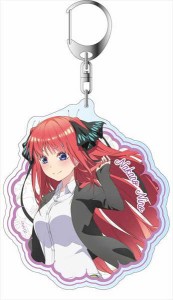 五等分の花嫁∬ デカキーホルダー 二乃 B