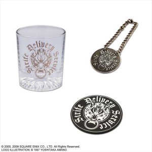 ファイナルファンタジーVII アドベントチルドレン Glass & Coaster Set