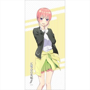 五等分の花嫁∬ スポーツタオル 中野一花（カーテン魂）